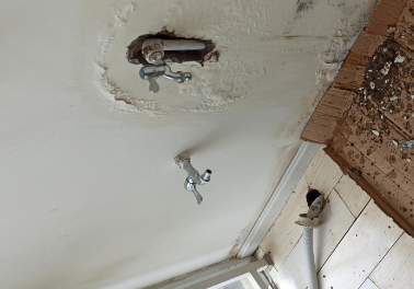 调兵山卫生间测漏水