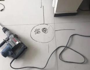 调兵山测漏水公司专业分享下使用专业仪器检测家中漏水案例